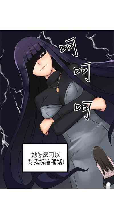 第82頁圖