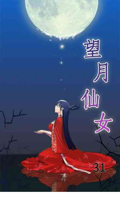 第90頁圖