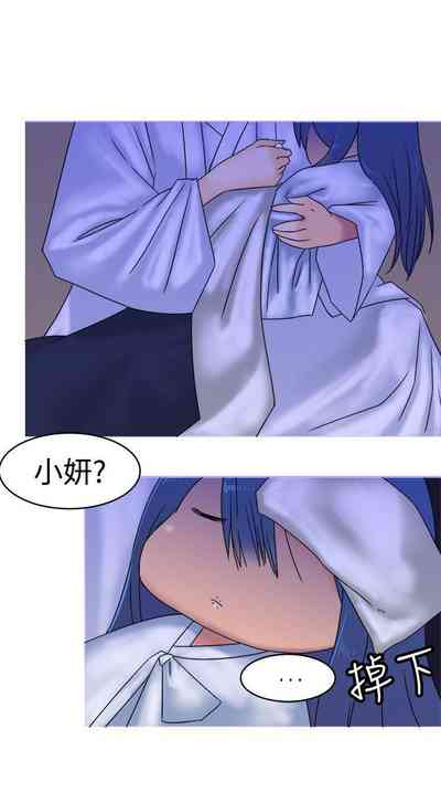 第94頁圖