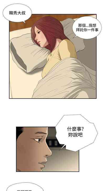 第102頁圖