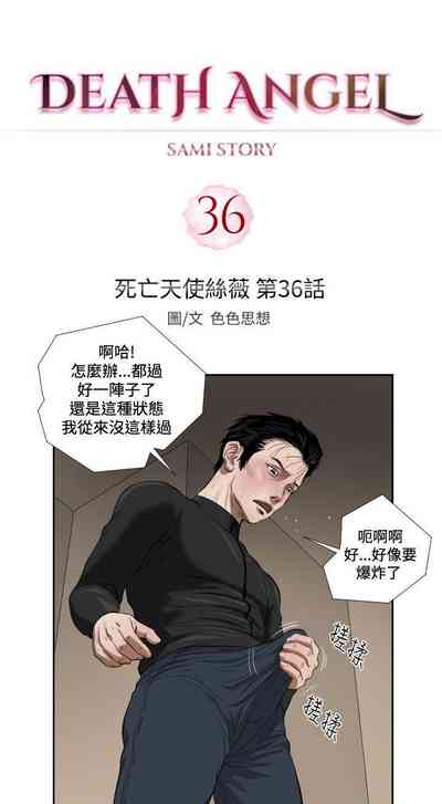 第106頁圖