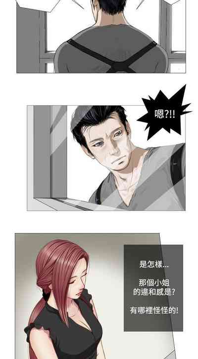 第10頁圖
