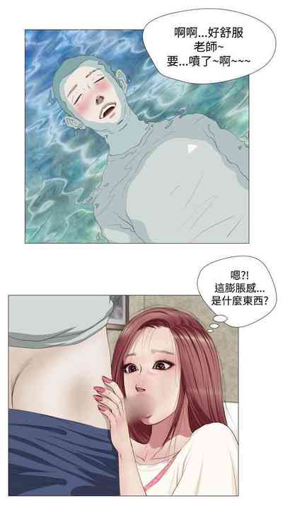第18頁圖