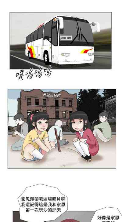 第30頁圖