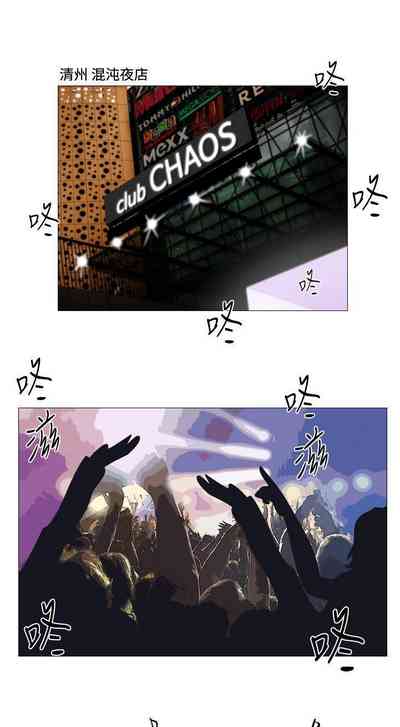第38頁圖
