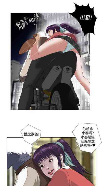 第70頁圖
