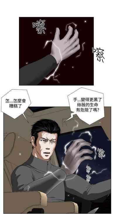 第74頁圖