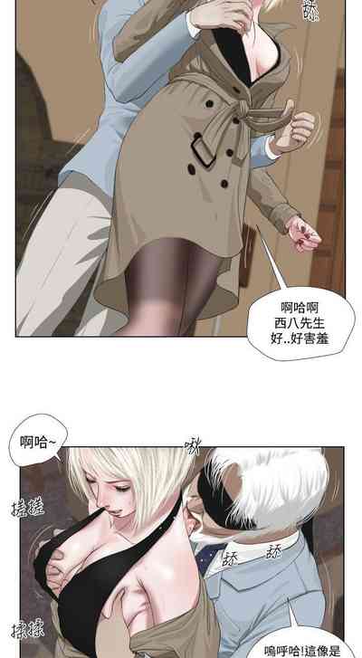 第86頁圖