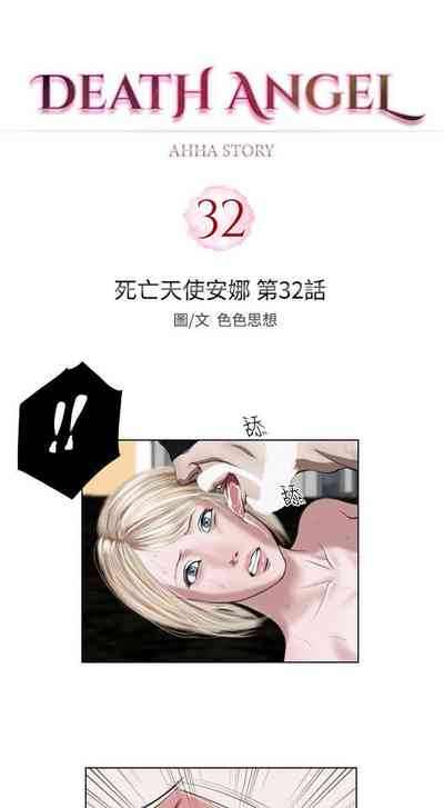 第94頁圖