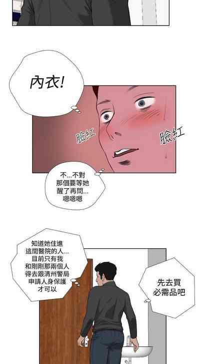 第98頁圖