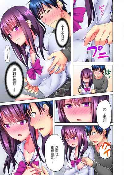 第10頁圖