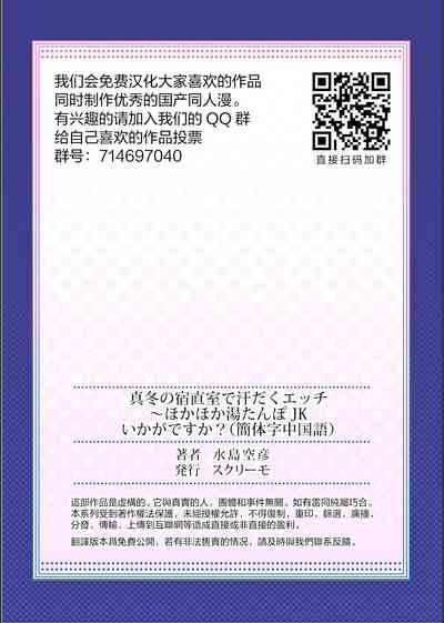 第26頁圖