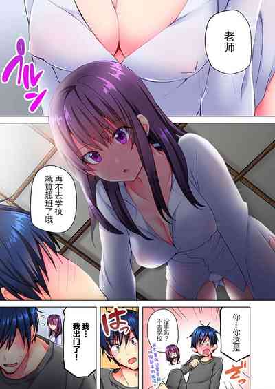 第2頁圖