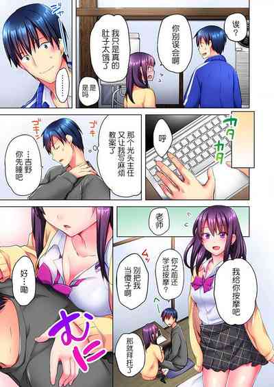 第6頁圖
