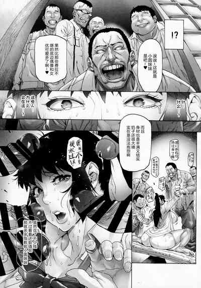 第10頁圖
