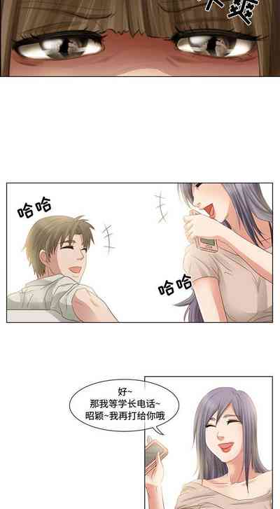 第10頁圖