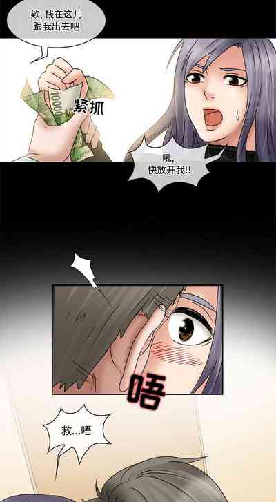 第30頁圖