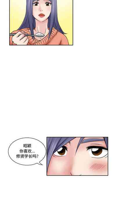 第34頁圖