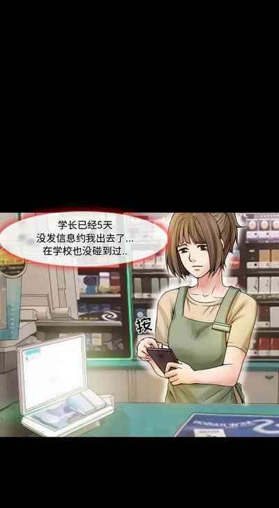 第50頁圖