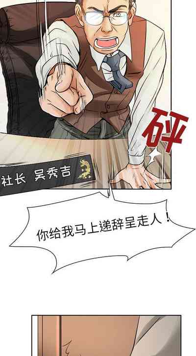 第82頁圖
