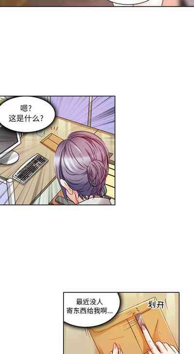 第90頁圖