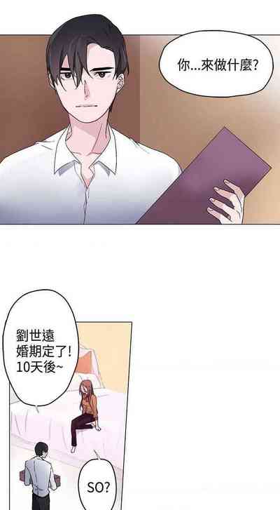 第30頁圖