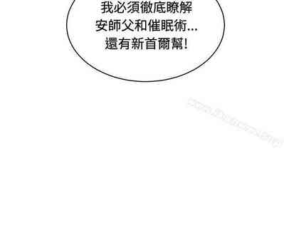 第102頁圖