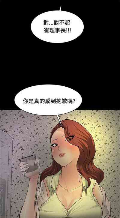 第106頁圖