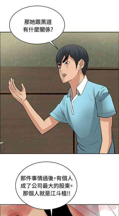第110頁圖