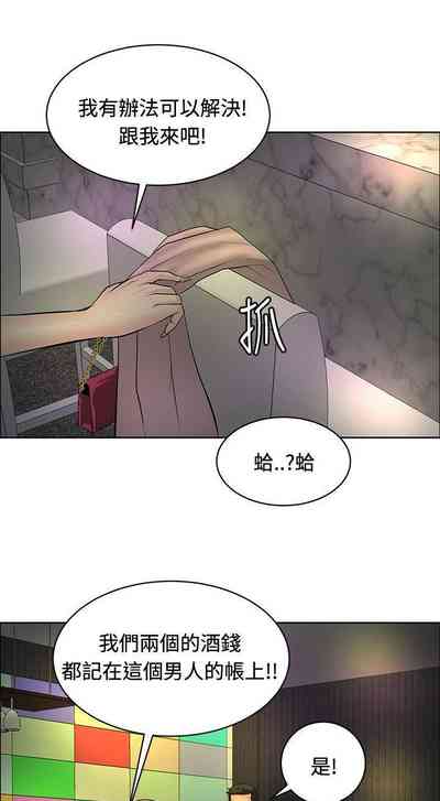 第118頁圖