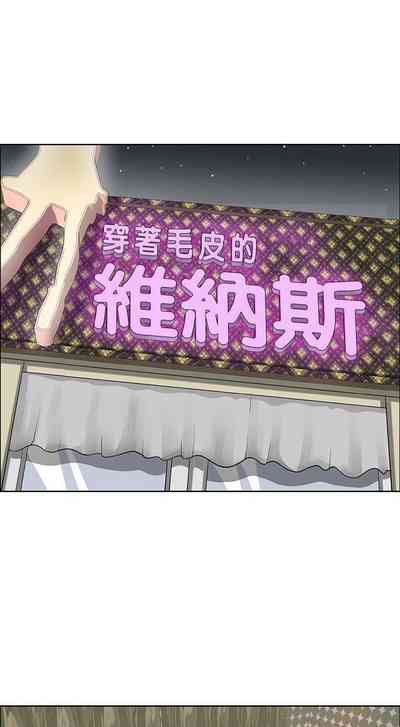 第150頁圖