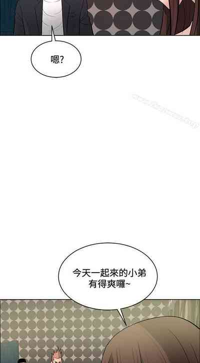 第162頁圖
