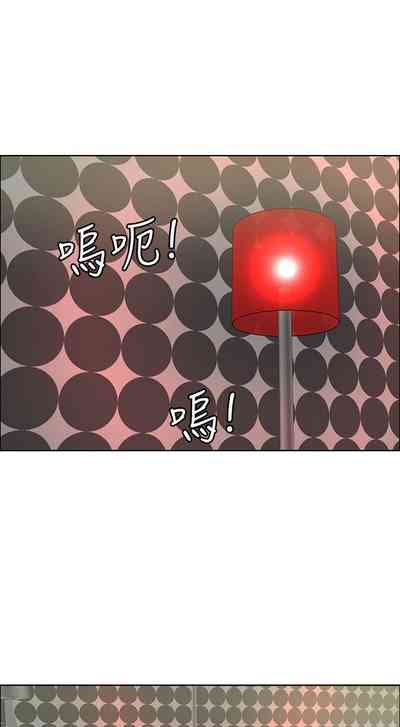 第166頁圖