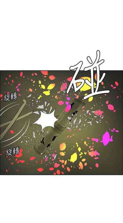 第170頁圖