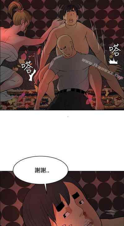 第174頁圖