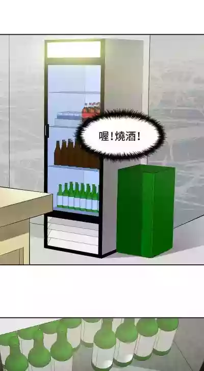 第18頁圖