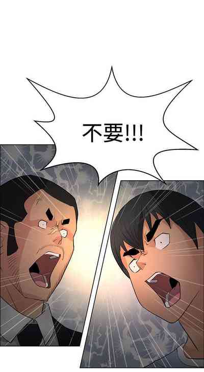 第190頁圖