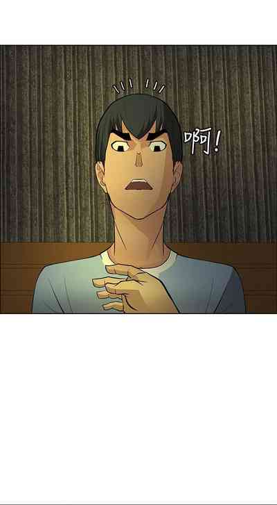 第210頁圖