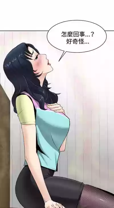 第2頁圖