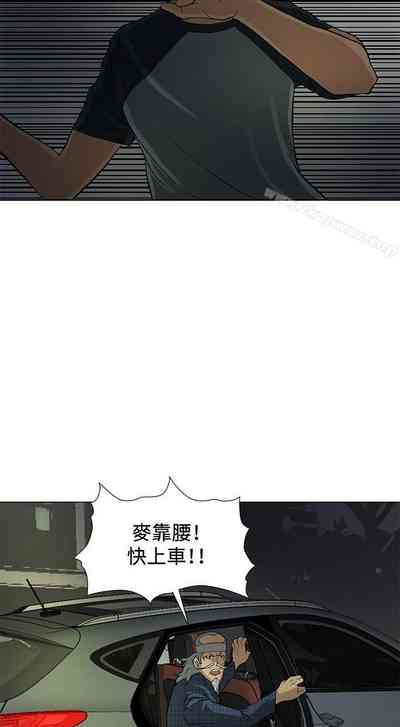 第30頁圖