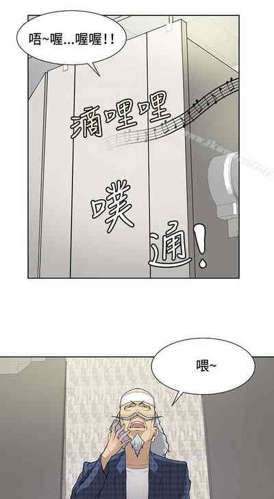 第42頁圖