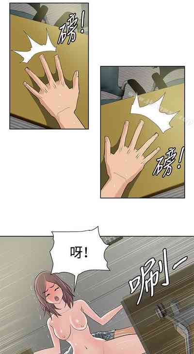 第50頁圖