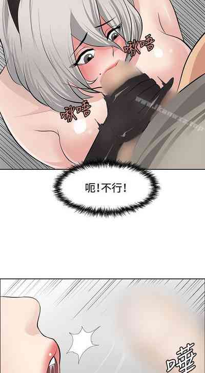 第74頁圖
