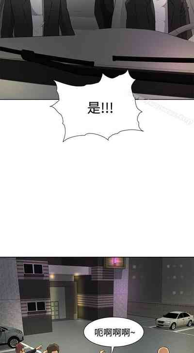 第82頁圖