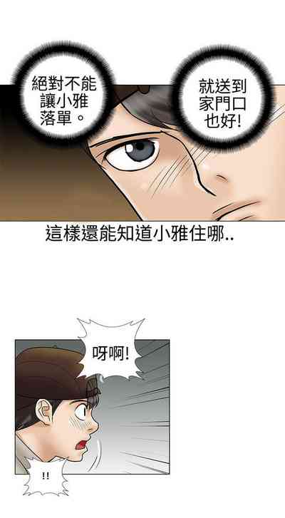 第10頁圖