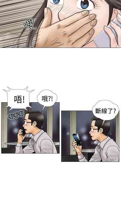 第14頁圖