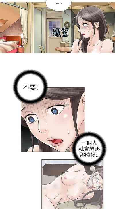 第26頁圖