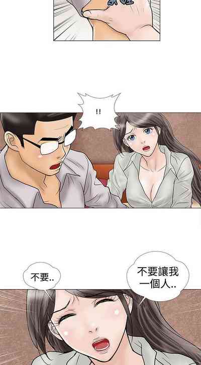 第30頁圖