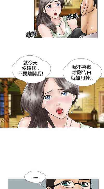 第34頁圖