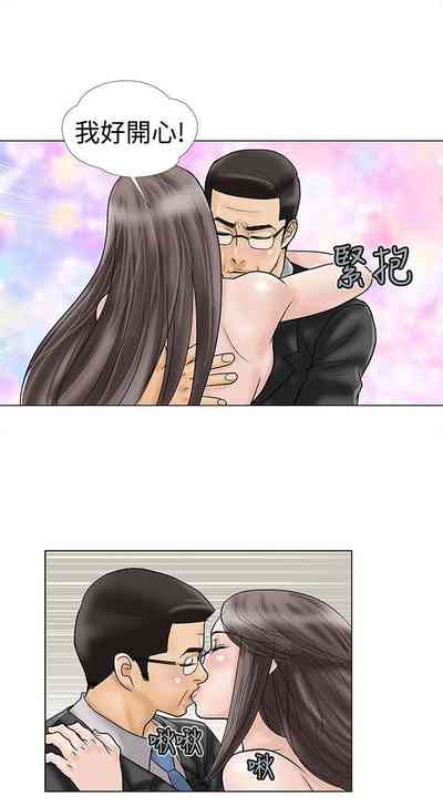 第38頁圖